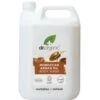Dr Organic Morrocan Argan Oil Body Wash For Normal To Dry Skin 5000ml 1 Dr Organic Morrocan Argan Oil Body Wash For Normal To Dry Skin 5000ml -JUSTMYLOOK Sales morrocan argan oil body wash for normal to dry skin 5000ml p31790 86879 image