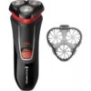 Remington R4 Style Series Rotary Shaver R4001 1 Remington R4 Style Series Rotary Shaver R4001 -JUSTMYLOOK Sales r4 style series rotary shaver r4001 p19189 94172 image